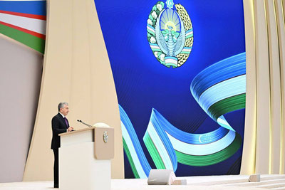 Изрображение 'Президент объявил в 2026 году «чрезвычайное положение» по противодействию коррупции'
