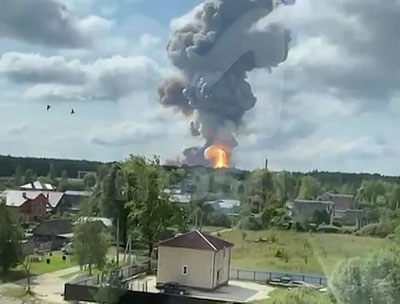 'Россияда ҳарбий заводдаги портлашда 20 киши ҳалок бўлди'ning rasmi