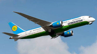 'Uzbekistan Airways 1 июнь куни муносабати билан 50% гача чегирмалар эълон қилди'ning rasmi