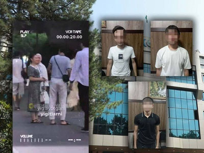 Изрображение 'В Ташкенте трое парней собирали деньги с прохожих на "строительство мечети" и "помощь инвалидам"'