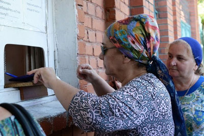 '2027 йилдан бошлаб пенсия ва ғазначилик бўлимлари тугатилади'ning rasmi