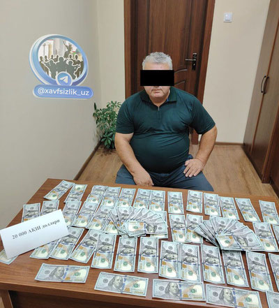 'Жиззахда ҳоким ўринбосари пора билан ушланди'ning rasmi