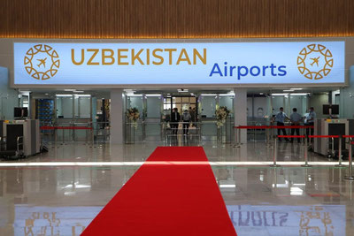'Uzbekistan Airports 6,8 млрд сўмлик давлат харидини қонунга зид равишда ўтказгани аниқланди'ning rasmi