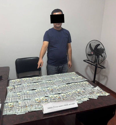 Image of 'In Fergana, a tax officer was caught with 30 thousand US dollars.'