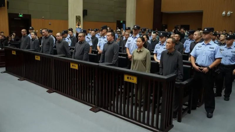Image of 'In China, the "Ming" dynasty was extinguished: 39 people were executed'