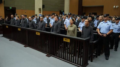 Image of 'In China, the "Ming" dynasty was extinguished: 39 people were executed'
