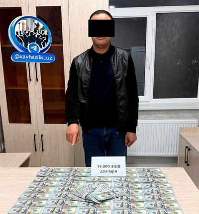 Изрображение 'Заместитель хокима в Андижанской области задержан с 15 тысячами долларов'
