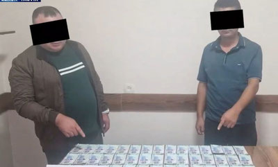 Изрображение 'Сотрудники БПИ задержаны при получении денег за обещание снять запрет на выезд'