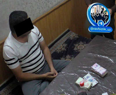 Изрображение 'В Сурхандарье архитектор задержан при получении взятки'