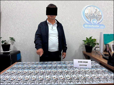 Изрображение 'В Ташкентской области сотрудник хокимията задержан при получении взятки'