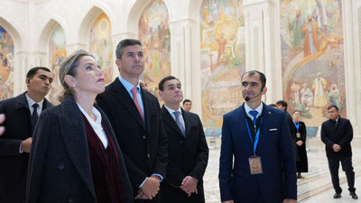 Изрображение 'Президент Парагвая осмотрел экспозиции Центра исламской цивилизации'