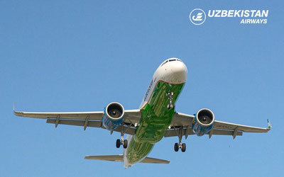 Изрображение 'В Uzbekistan Airways изменили с января правила прохождения маршрута перевозки'