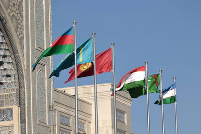 Image of 'The Historical and Cultural Heritage of Central Asia: A Common Past - A Shared Future'