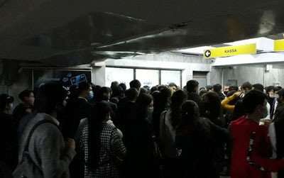 Изрображение 'На станциях Ташкентского метро кассы будут закрыты'