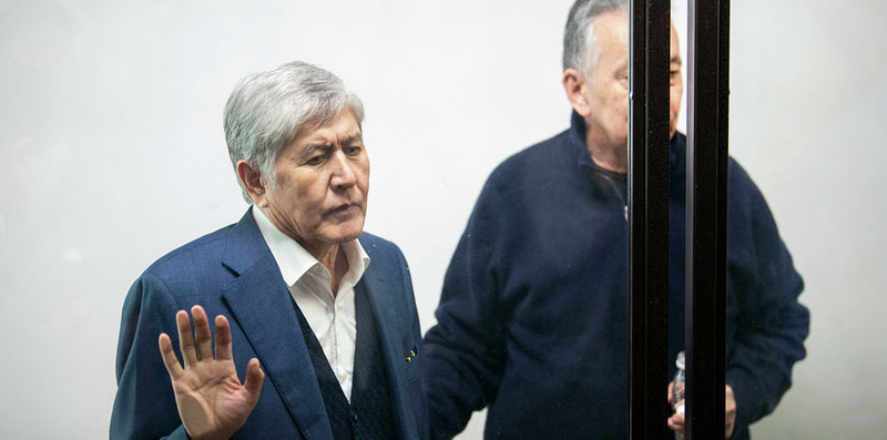 'Президентликдан панжара ортигача: Атамбаевнинг сўнгги бекати'ning rasmi