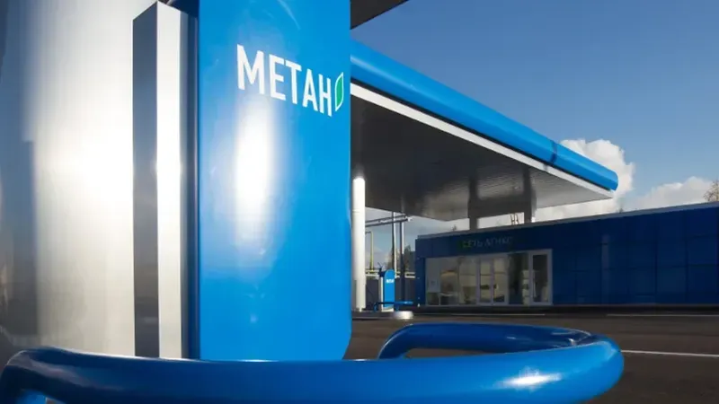 Изрображение 'В Ташкенте вводятся ограничения для работы 78 АГНКС'