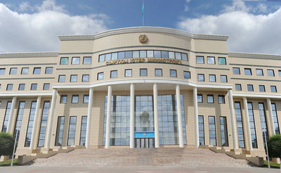 Изрображение 'МИД Казахстана опроверг сообщения о введении Россией визового режима'