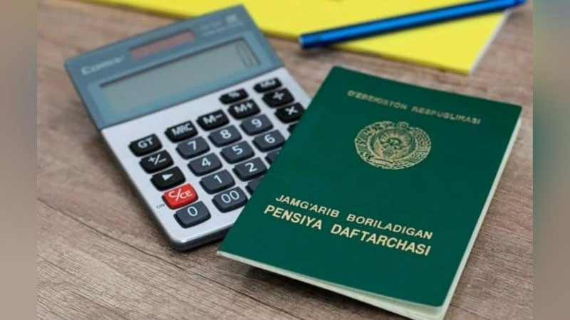 Изрображение 'Пенсионный фонд откроет сбор предложений о повышении пенсионного возраста'