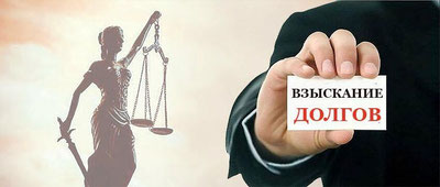 Изрображение 'Кто вернет долг, если должник умер?'