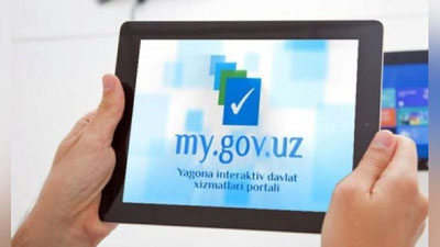 Изрображение 'Узбекистанцы могут установить самозапрет на кредиты через MyGov'