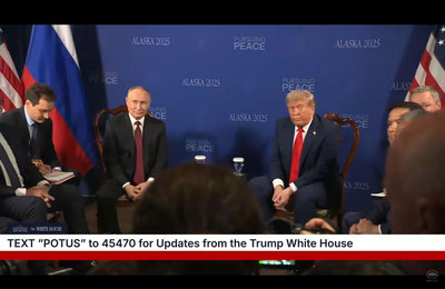 Изрображение 'Владимир Путин и Дональд Трамп впервые за 6 лет провели полноформатную встречу'