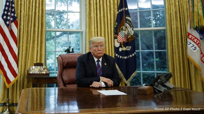 Изрображение 'Трамп пригрозил ввести вторичные пошлины на российскую нефть'