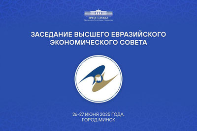 Изрображение 'Президент Узбекистана 26-27 июня посетит Минск'