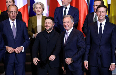 Изрображение 'Евросоюз представил план гарантий безопасности для Украины'