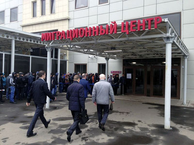 Изрображение 'Московские власти предупредили мигрантов о необходимости установить приложение «Амина»'
