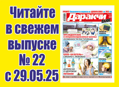 Изрображение 'Правовая защита женщин и детей от насилия: 15 вопросов и ответов'