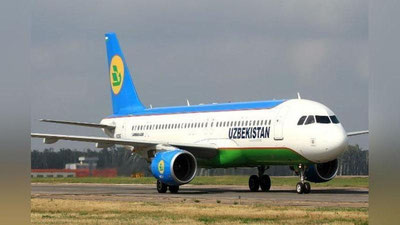 Изрображение 'На борту рейса Uzbekistan Airways Стамбул-Ташкент приняли роды'