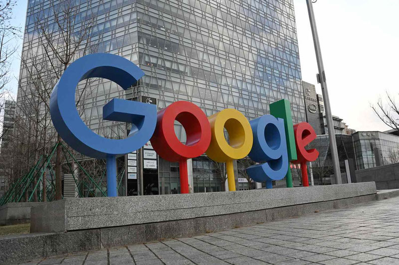 'АҚШ суди Google’ни 314 миллион доллар жаримага тортди'ning rasmi