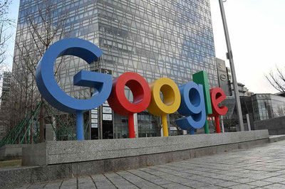 'АҚШ суди Google’ни 314 миллион доллар жаримага тортди'ning rasmi