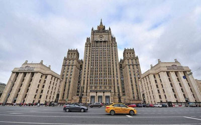 'Россия ТИВ АҚШдан Мадуро бўйича изоҳ талаб қилди'ning rasmi