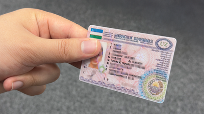 Изрображение 'Будет ли пересдача экзаменов для тех, кто получил водительские права более пяти лет назад?'