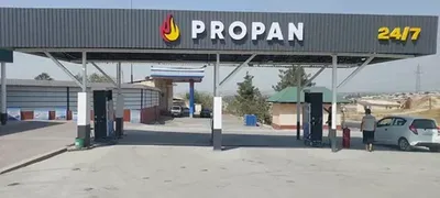 Изрображение 'Цена на пропан снизилась на 18 процентов, — Комитет по конкуренции'
