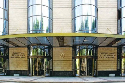 Изрображение 'Центробанк оставил основную ставку без изменений'