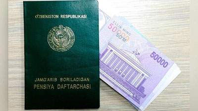 Изрображение 'Как МВФ предлагает реформировать пенсионную систему в Узбекистане?'