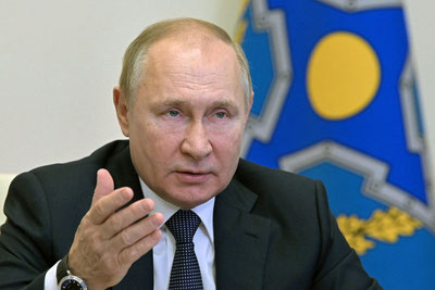 'Путин 24 нафар қариндошини давлатга алоқадор лавозимларга жойлаштиргани айтилмоқда'ning rasmi