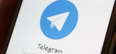 'Тошкентда Telegram'да "18+" канал юритган бухоролик қиз судланди'ning rasmi