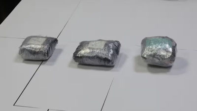Изрображение 'В Андижане пресечён незаконный оборот ювелирных изделий почти на 2 млрд сумов'