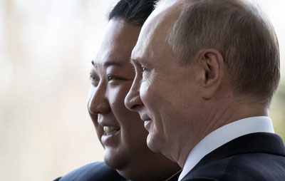 'Путин урушдаги ёрдами учун Ким Чен Инга нима совға қилди?'ning rasmi