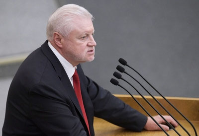 'Россияда ўлим жазоси амалиётга қайтарилади(ми?)'ning rasmi