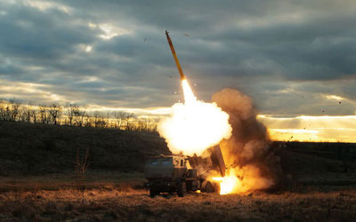 'Россия армияси Украина полигонига зарба берди'ning rasmi