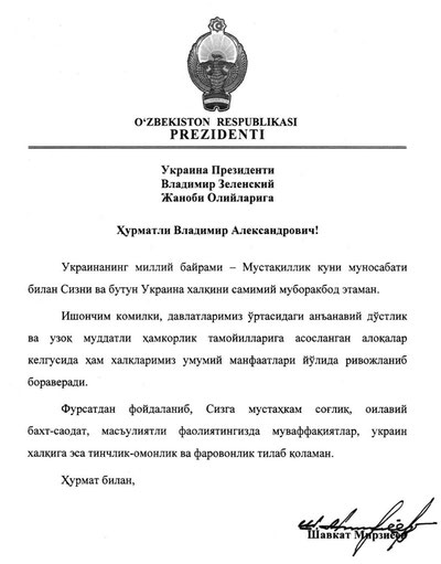 'Мирзиёев Зеленскийни Украина Мустақиллик куни билан табриклади'ning rasmi