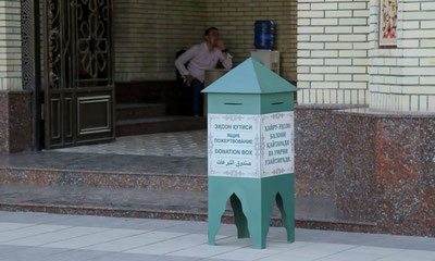 'Хайрия йиғиш тартиби қонун билан белгиланди: тартибни бузганлар жаримага тортилади'ning rasmi