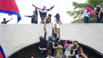 Image of 'Seventeen people were killed in protests against the social media blockade in Nepal.'