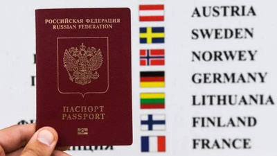 'Европа Иттифоқи россияликларга кўп марталик визаларни тақиқлаши мумкин'ning rasmi