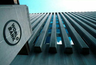 'Жаҳон банки Ўзбекистонга 250 млн доллар ажратади'ning rasmi