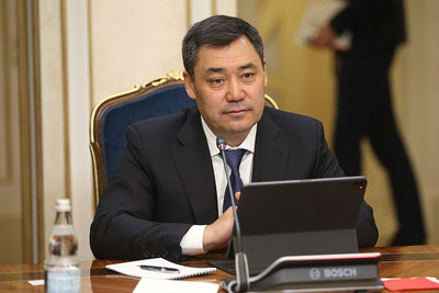 Image of 'The President of Kyrgyzstan congratulated Shavkat Mirziyoyev on the opening of the UNESCO General Conference.'